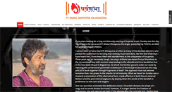 Desktop Screenshot of gandharvasabha.com